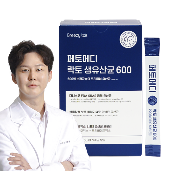 페토메디 락토 생유산균 600, 유산균, 1박스, 소화기능 개선