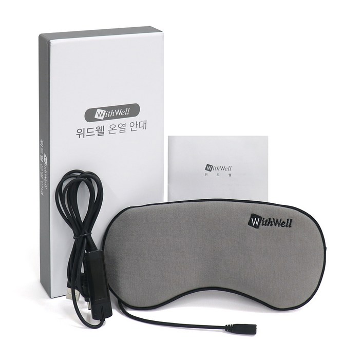 위드웰 USB 온열 안대 SY-1003, SY-1003
