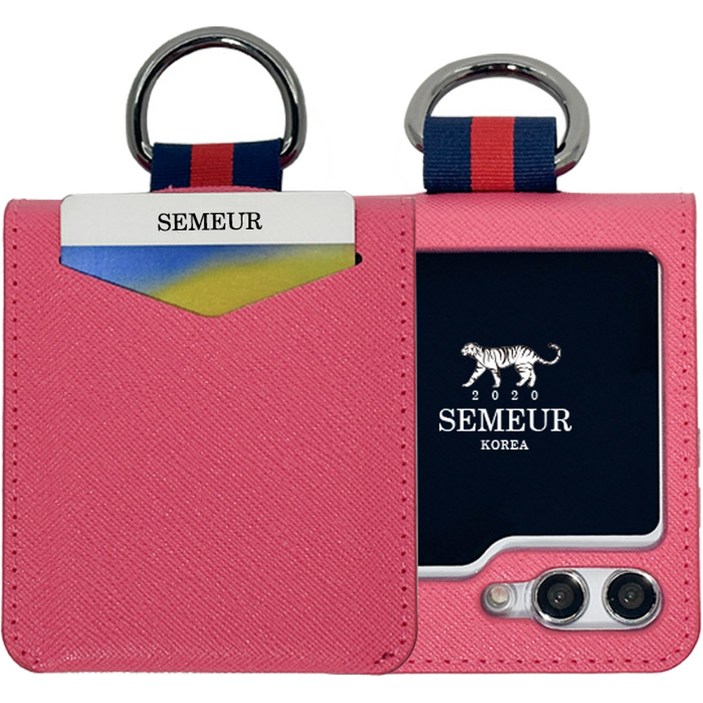 스메르 루미노스 가죽 링고리 힌지보호 카드수납 휴대폰 케이스