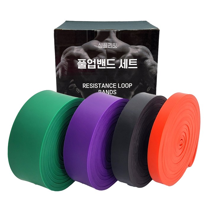 심플리핏 풀업 밴드 단계 2 3 4 5 세트, 레드, 블랙, 퍼플, 그린, 1개 심플리핏 풀업 밴드 단계 2 3 4 5 세트, 레드, 블랙, 퍼플, 그린, 1개
