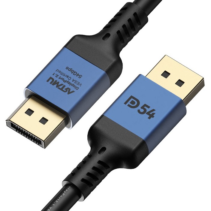 아트뮤 VESA DP to DP 2.1 DP54 16K DisplayPort 케이블 메탈, 3m, 1개
