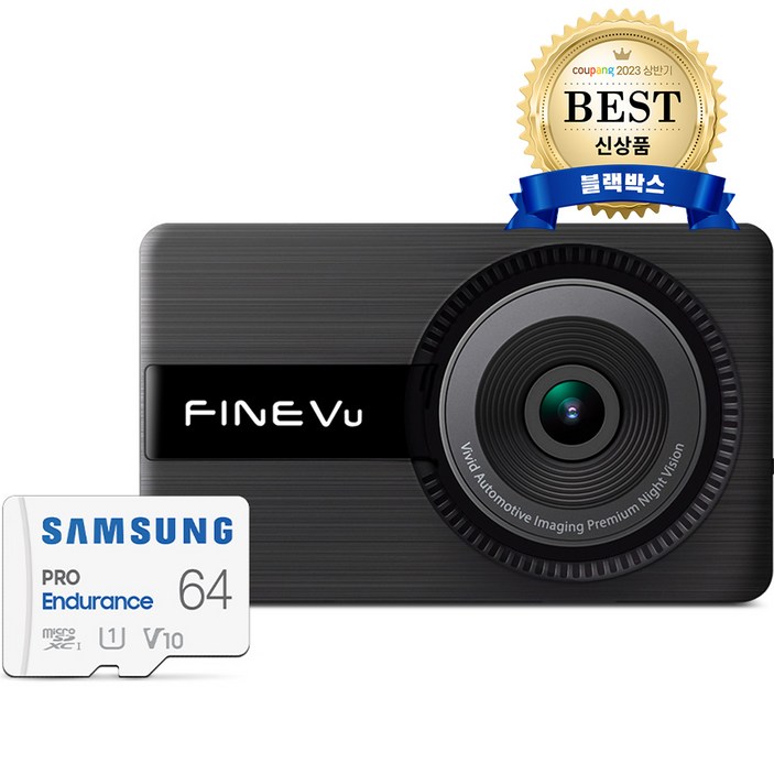 파인뷰 전후방 FHD 블랙박스 GPS 안테나 WiFi 동글 FineVu X950 POWER