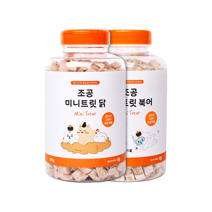 조공 반려동물 미니트릿 동결건조 간식, 혼합맛(닭/북어), 130g, 1세트