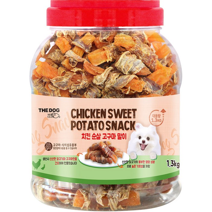 더독 강아지 하드타입 통 져키 간식 1.3kg, 치킨  고구마 혼합맛, 1개