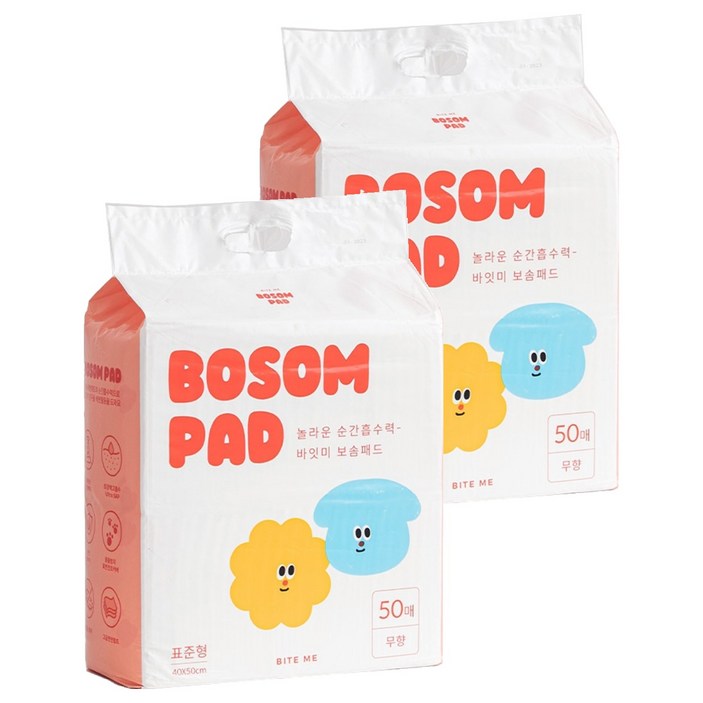 바잇미 보솜 강아지 배변패드 무향