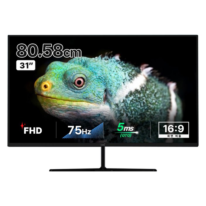 디엑스 FHD 초슬림 베젤리스 모니터, 80.6cm, DX320HDMI 무결점 디엑스 FHD 초슬림 베젤리스 모니터, 80.6cm, DX320HDMI 무결점