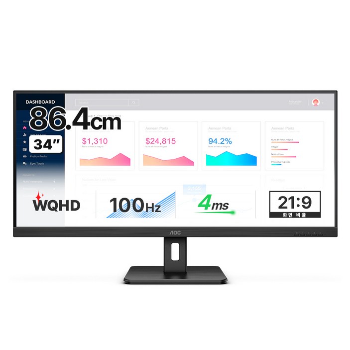 알파스캔 AOC WQHD 100 울트라와이드 무결점 모니터