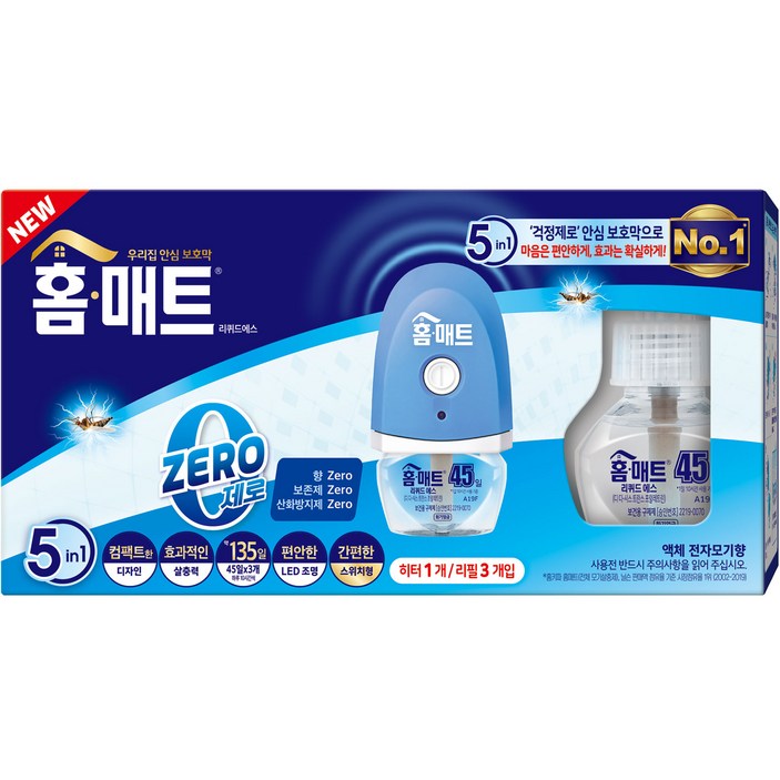 홈매트 리퀴드 제로 에스 히터 리필 3p 모기약 세트 홈매트 리퀴드 제로 에스 히터 리필 3p 모기약 세트