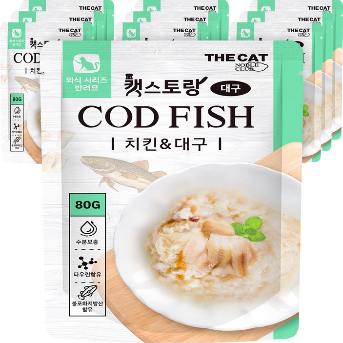 더캣 캣스토랑 고양이 간식, 치킨  대구 혼합맛, 80g, 10개