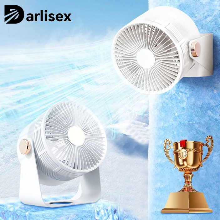 5세대 무소음 써큘레이터 벽걸이 가능 사계절 무선 에어 써큘레이터