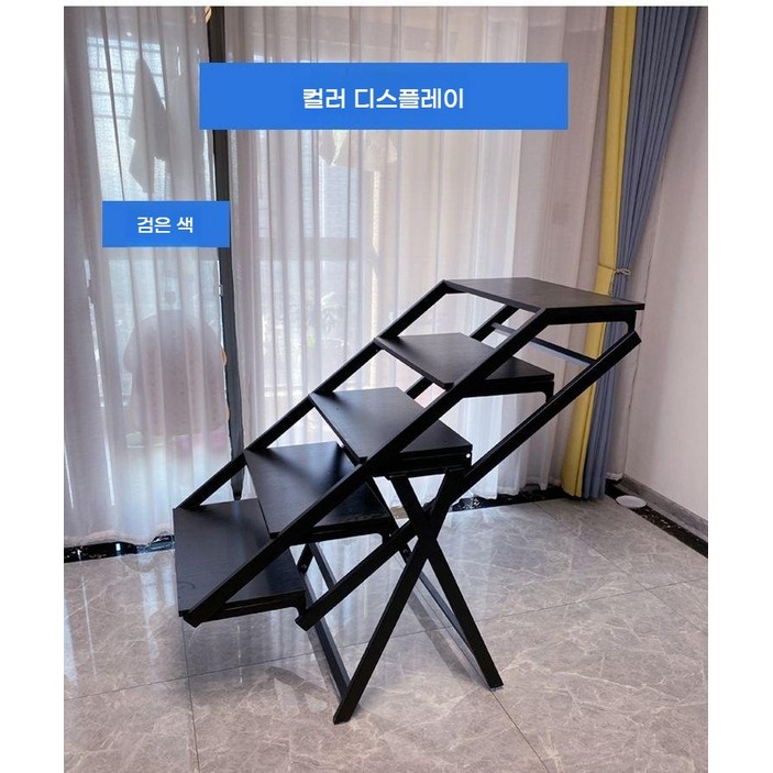 접이식 테이블 변형 식탁 선반 스탠드 5단 변신 트랜스포머 다층