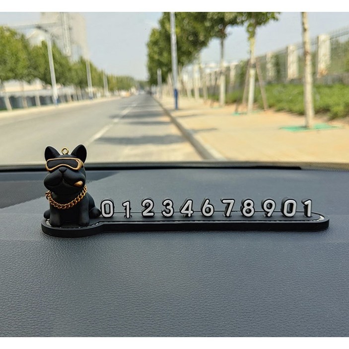 키오네 강력고정 입체선명 불독감성 주차번호판, 1개, 블랙