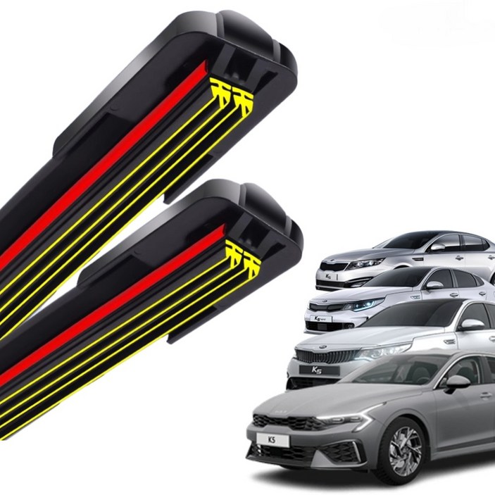 11 K5 올뉴 더뉴 하이브리드 DL3 전차종 초밀착 와이퍼 윈도우 브러쉬 와이퍼블레이드