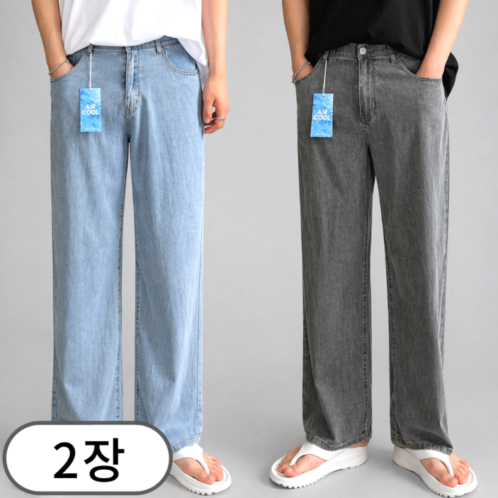 2장 세트 남성용 여름 쿨 세미 와이드 데님 팬츠 청바지 빅사이즈 (5302-2)