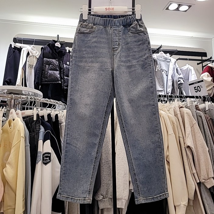 소이 NC인천점 25년 봄신상 기획 50 세일  남녀공용  배기핏  테이퍼드 빈티지진