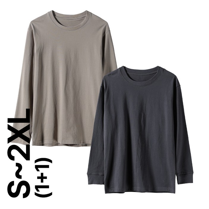 [당일발송 2장] 스라보 20수 무지 라운드 긴팔티셔츠 시보리 면티 S-2XL