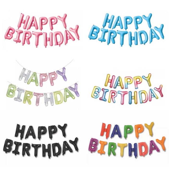 HAPPY BIRTHDAY 레터링 풍선 가랜드 해피벌스데이 풍선 가랜드