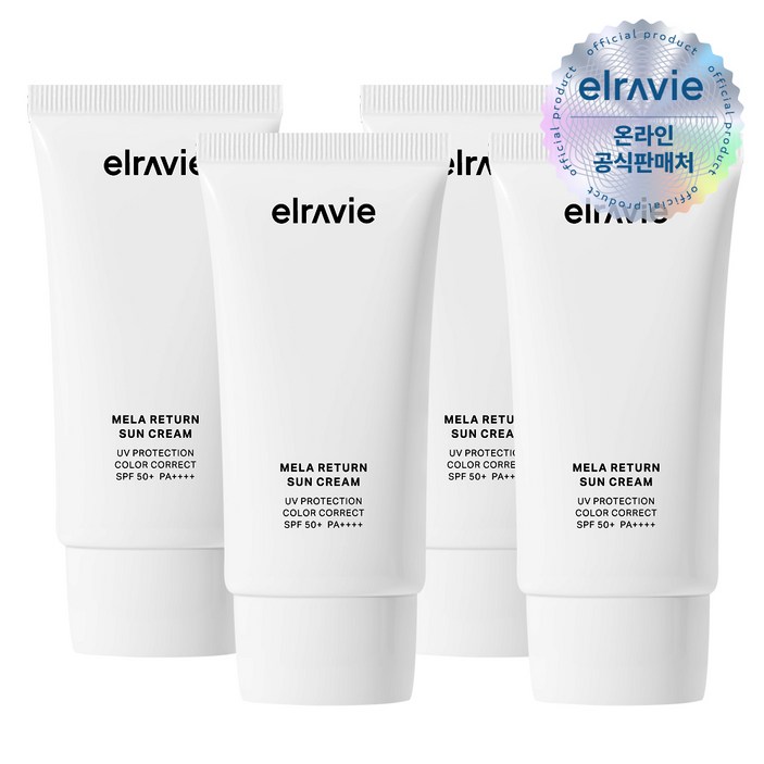 본사정품 엘라비에 멜라리턴 선크림 SPF50PA 미백 톤업 크림 자외선차단 데일리선케어 촉촉한선크림, 4개, 50ml