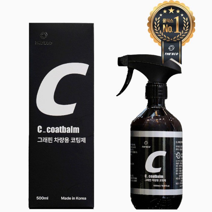 특허인증 디에코 친환경 그래핀 자동차 유리막 코팅제 코트밤 국내산 물왁스, 1통, 500ml 특허인증 디에코 친환경 그래핀 자동차 유리막 코팅제 코트밤 국내산 물왁스, 1통, 500ml