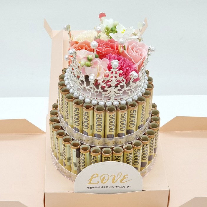 서프라이즈 용돈박스 생신 생일 용돈이벤트 (페이크머니, LED, 돈봉투)