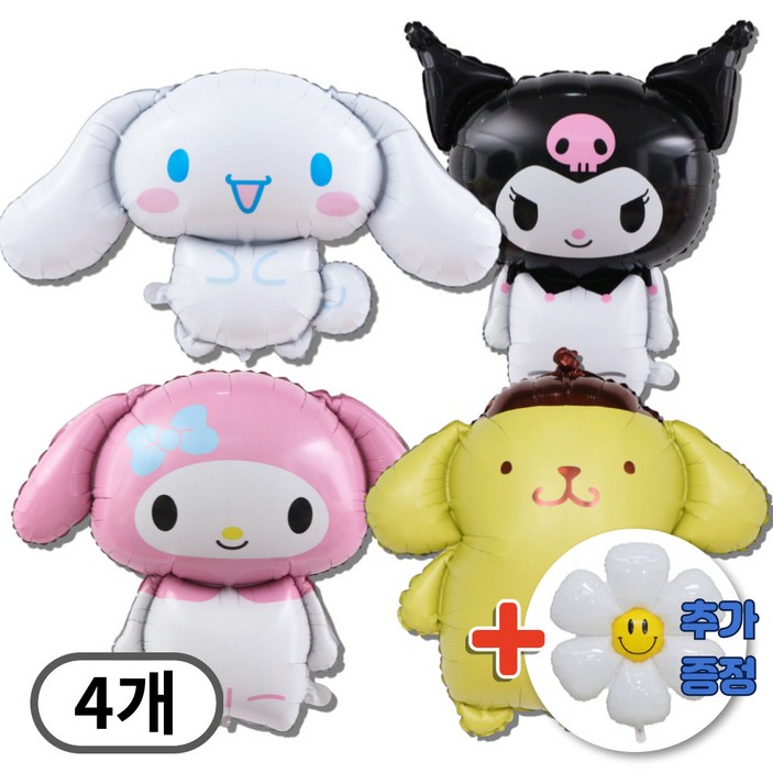 스마일파티 산리오 시나모롤 쿠로미 마이멜로디 폼폼푸린 대형 풍선