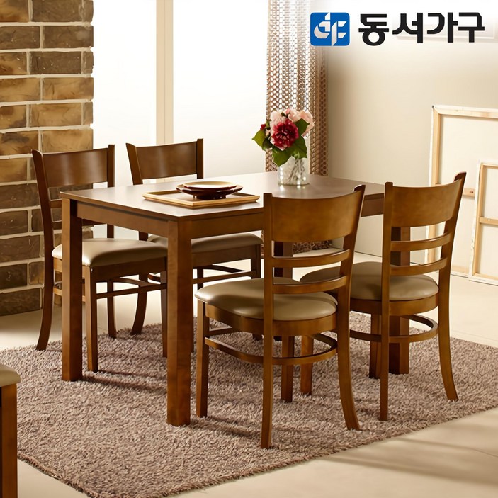 동서가구 베이직WO 4인 원목 우드 식탁 테이블 세트의자 4개 DF628655