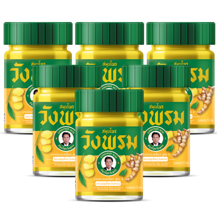 왕프롬허브 야몽 옐로우밤 50g 6개, 6개, 50g