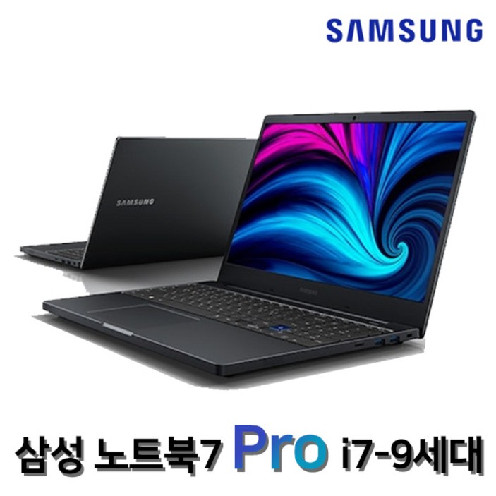 [삼성]노트북 NT751BBC i7-9세대/RAM16G/SSD256G/WIN10 15.6인치 휴대용 중고노트북, 블랙, NT751, 512GB, 16GB, WIN10 Pro