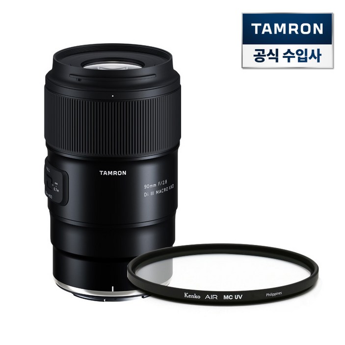 탐론 90mm F2.8 Di III MACRO VXD F072Z 니콘 Z렌즈 겐코 AIR MCUV 67mm, 단일상품