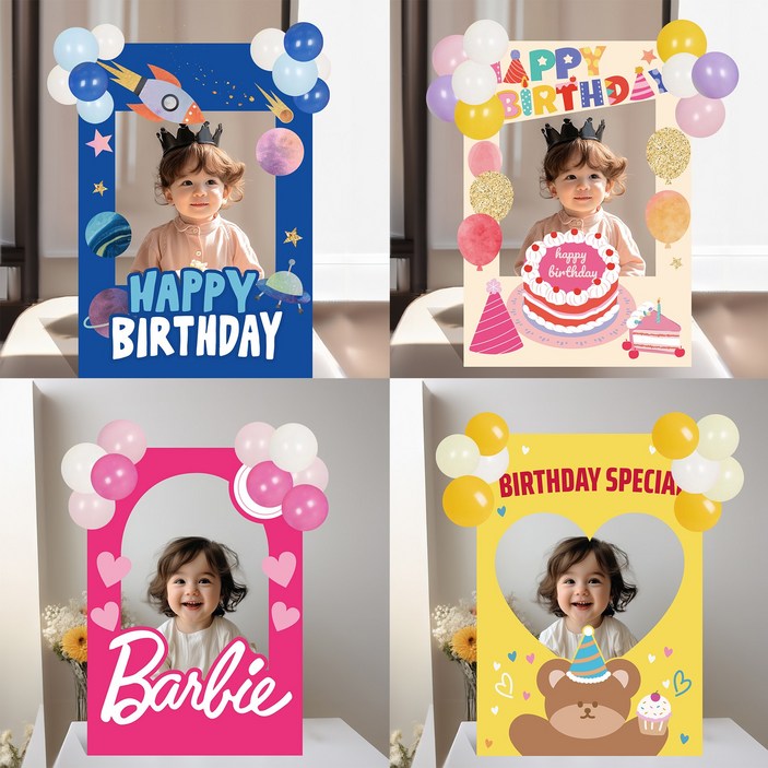 포토존 데코 보드 포토보드 풍선 세트 생일파티, 케이크