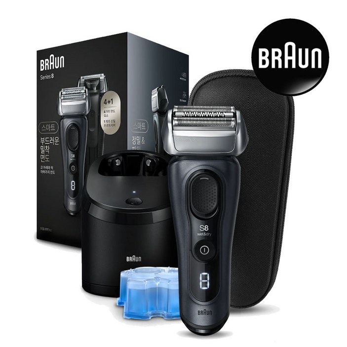BRAUN 시리즈 8 SMART 전기면도기