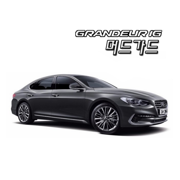 그랜저 IG 수출형 머드가드 흙받이 물받이 휀다가드, 단일 색상, 1개