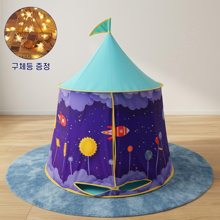 Leesheer  실내 텐트 플레이 야외 홈캠핑 용 텐트 인디언 놀이텐트