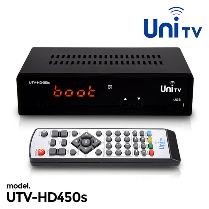 utv UTV-HD450s 모니터만으로 HDTV 셋톱박스 컨버터 튜너, UTV-HD450s 디지털 공중파/케이블전용