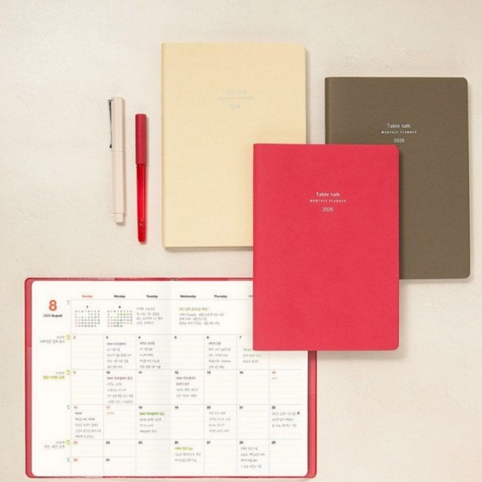 SD 2026 A5 먼슬리 플래너, 제이드그린