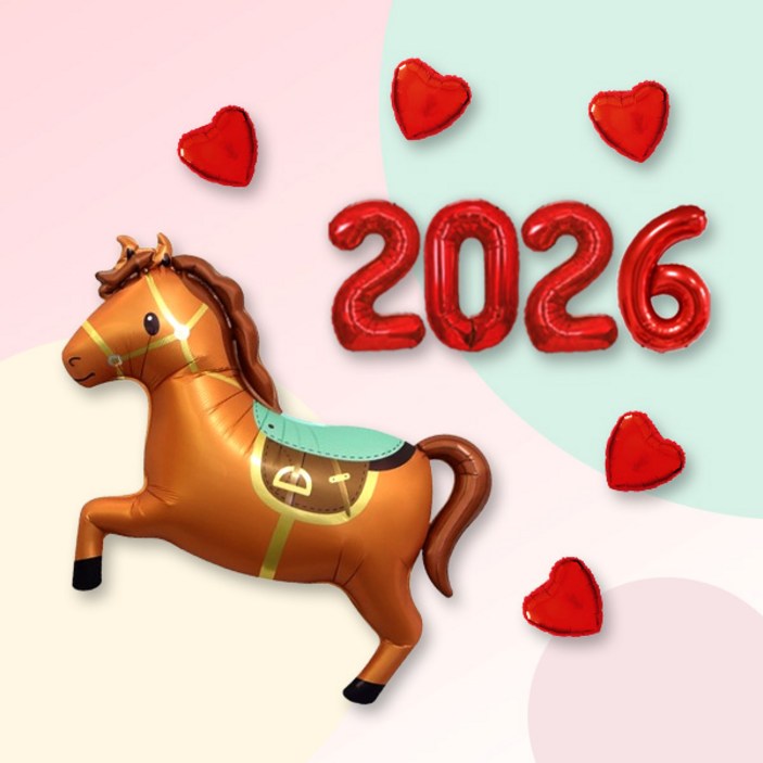 [파티지] 말풍선 세트 / 2026년 말의해 말띠풍선 포토존 새해 신년행사 병오년