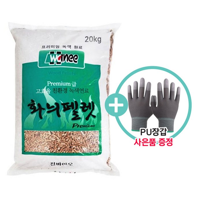 (사은품증정) (캠핑플렉스) 펠렛 캠핑펠렛 우드스토브펠릿 불멍 소포장 대용량 5kg 10kg 20kg 캠핑난로 캠핑연료 우드펠렛 난로 목재 연료 화목연료 화늬펠렛