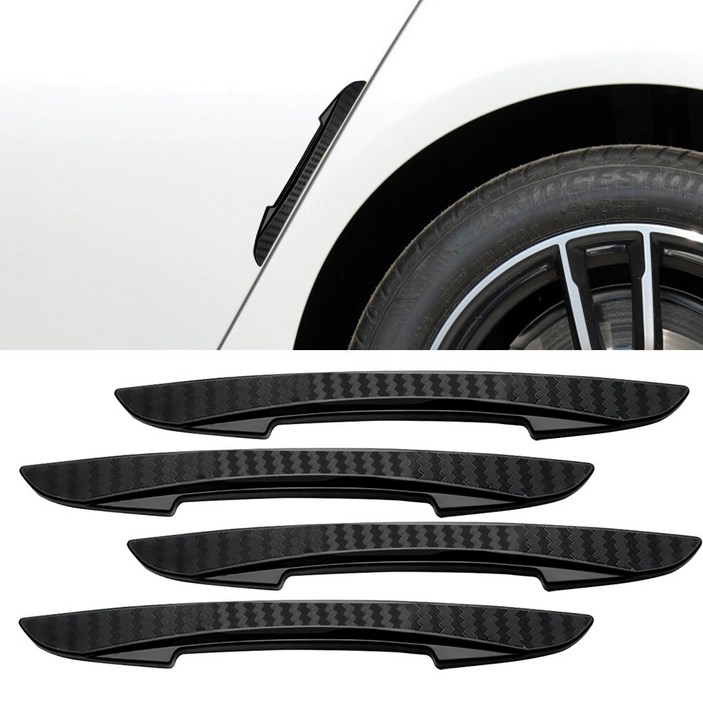 자동차 범퍼 보호 카본무늬 가드 차량 도어가드 만능 범퍼 스티커 4p, 검은색, 4개