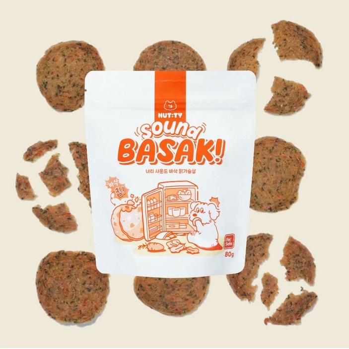 너티 강아지 닭가슴살간식 수제간식 과자 건조 쿠키 칩, 1개, 80g, 닭가슴살