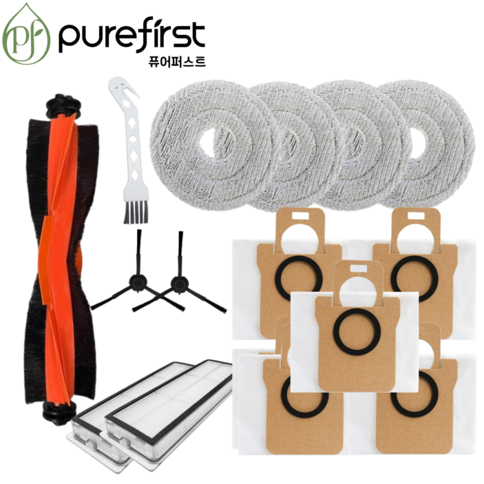 퓨어퍼스트 샤오미 X10 호환 소모품 블랙 기프트팩, 1세트, pf 15pcs