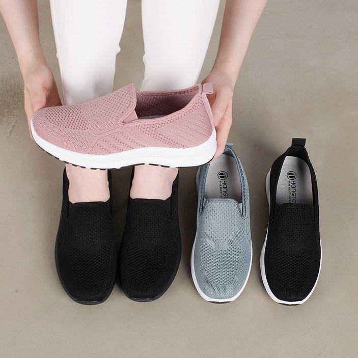 행텐 여성 발편한 폭신푹신 메쉬 아쿠아 슬립온 스니커즈 HT72