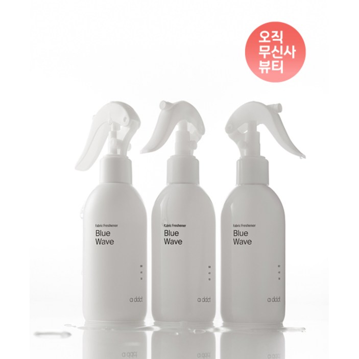 에이딕트 퍼퓸 섬유 탈취제 200ml 택2