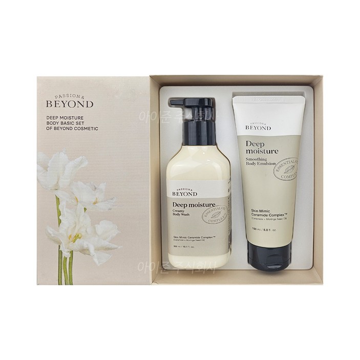 비욘드 딥모이스처 바디워시+에멀전 베이직 세트, 1개
