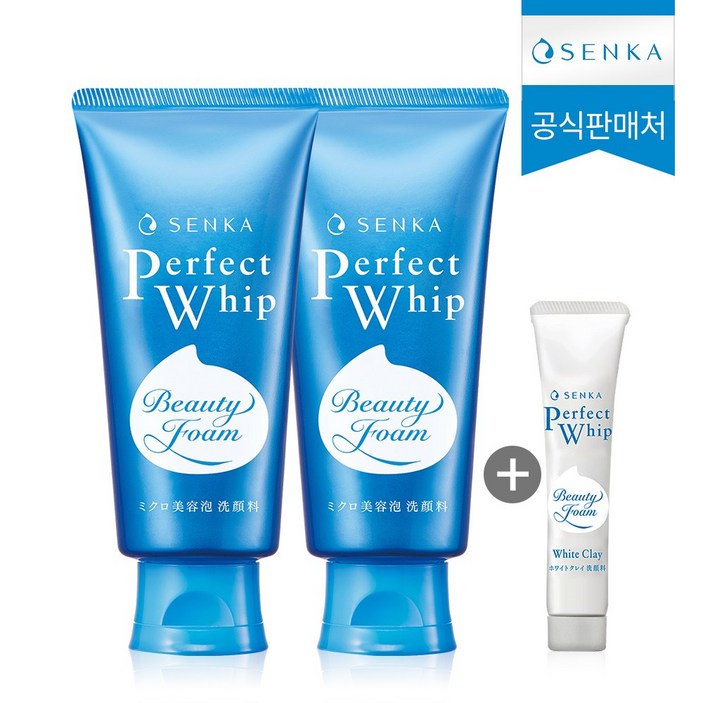 센카 퍼펙트 휩 페이셜 워시 클렌징 폼 120g 2p + 15g, 1세트, 255g