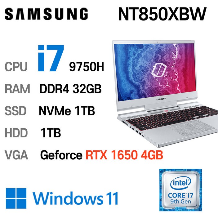 삼성노트북9 삼성전자 중고노트북 삼성게이밍노트북 오디세이 NT850XBW 인텔 i7-9750H 9세대 프로세서 32GB NVMe 1TB + HDD 1TB, 티탄실버 + HDD 1TB, NT850XBW, 코어i79750H, 1TB, 16GB, WIN11 Pro