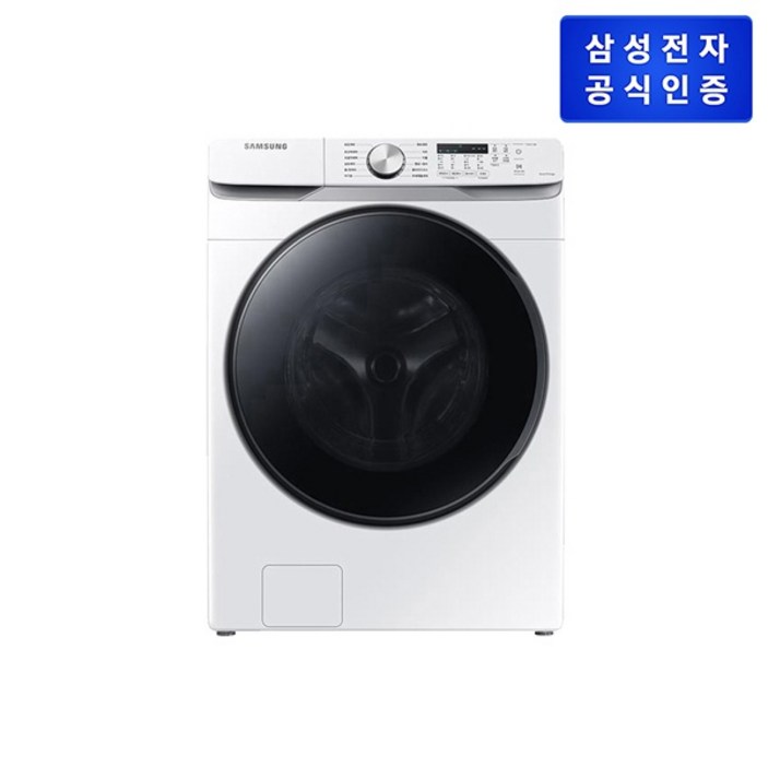 (삼성전자) 그랑데 세탁기 (WF19T6000KW)(19kg/화이트)(삼성 직거래 공식인증점)(배송/설치/폐가전 회수)