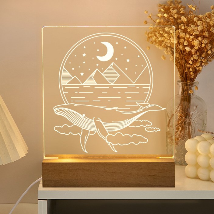 솔라콤 아크릴 무드등 만들기 조명 DIY  키트