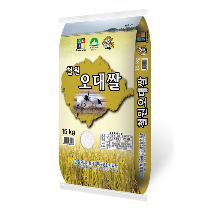 [2022년산] 철원오대쌀 15kg, 15kg, 1개