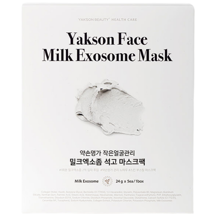 약손명가 작은얼굴관리 밀크엑소좀 석고 마스크팩, 3개, 5개입
