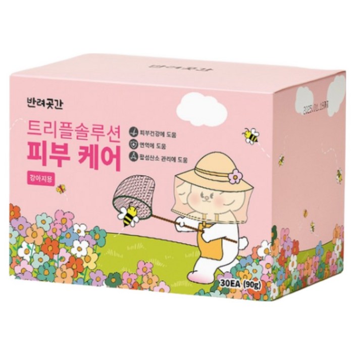 반려곳간 강아지 피부 영양제 프리미엄 트리플솔루션 S.I.A 염증완화 알러지케어 항산화 면역, 30정, 피부피모, 6개